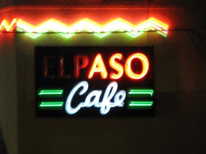 Aso Cafe. Photo by howderfamily.com; (CC BY-NC-SA 2.0)