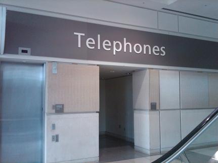 Public Phones have Vanished. Photo by howderfamily.com; (CC BY-NC-SA 2.0)