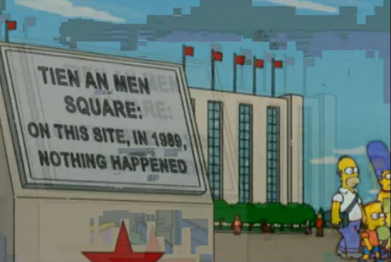 Simpsons Tiananmen Square Parody. Episode 347, "Goo Goo Gai Pan." Fair Use screen grab.