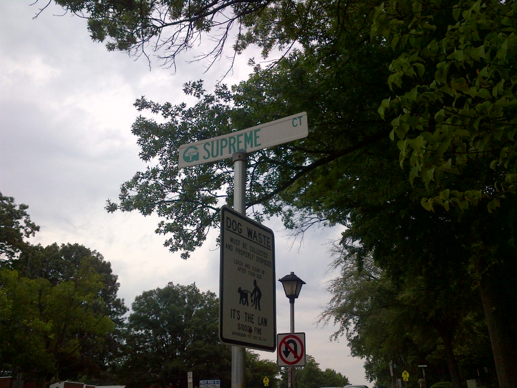 Supreme Court in Gaithersburg Maryland. Photo by Brandon M.; used by permission