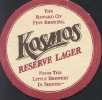 Kosmos Reserve Lager